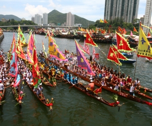 Dragon Boat Festival